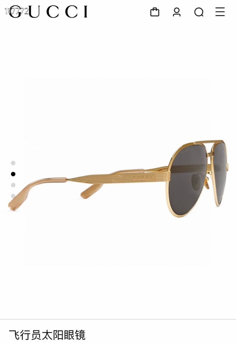 Gucci Sunglasses